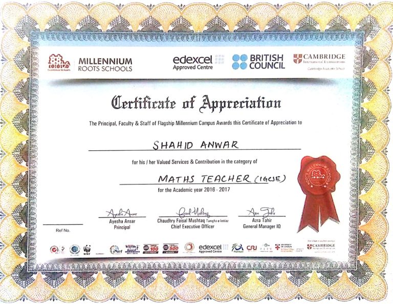 certificate of appreciation to shahid anwar math tutor and expert in teaching